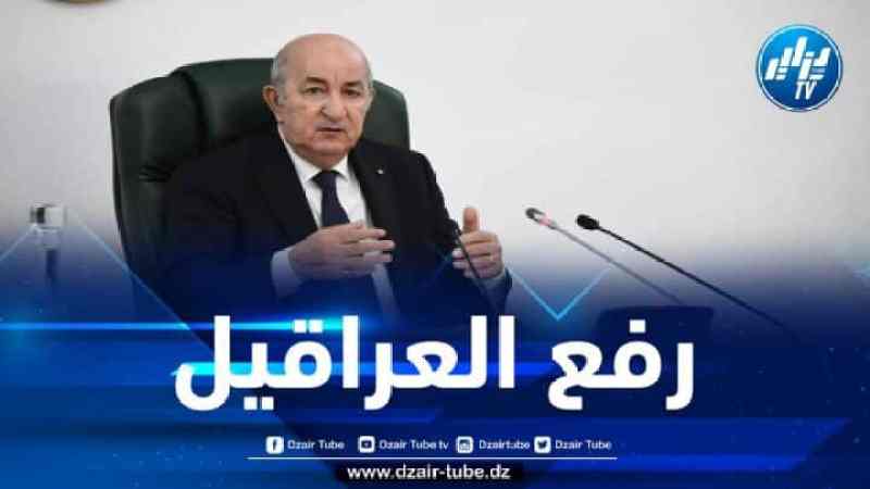مجلس الوزراء : رفع القيود عن 18 مشروعا إستثماريا إضافيا