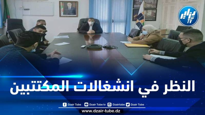 المدير العام لوكالة عدل يستمع لانشغالات مكتتبي الدفعتين الخامسة والسادسة