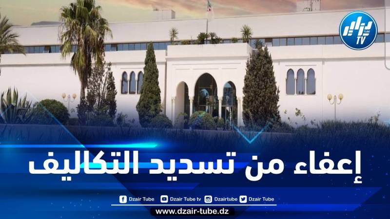 الرئيس تبون يقرر إعفاء دور النشر المشاركة في الصالون الدولي للكتاب من تكاليف كراء الأجنحة
