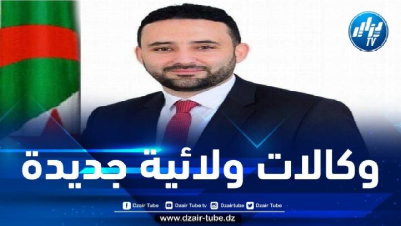 ضيافات يصدر مقررات إنشاء وكالات دعم وتنمية المقاولاتية في الولايات العشر المستحدثة
