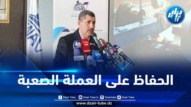 وزير النقل يشرف على استلام سفينة مكافحة التلوث بميناء الجزائر