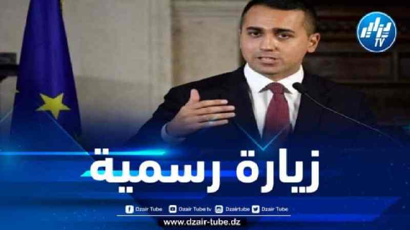وزير الخارجية الإيطالي يحل اليوم بالجزائر