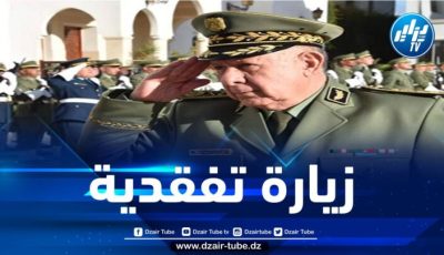 الفريق شنقريحة يجري زيارة إلى المؤسسة المركزية لتجديد عتاد الإشارة