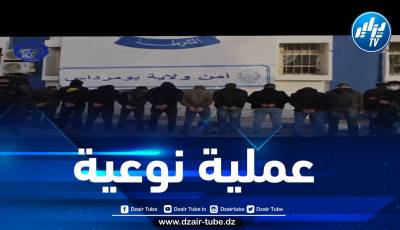 شرطة بومرداس توقف 12 شخصًا وتحجز سلعا بقيمة 400 مليار سنتيم