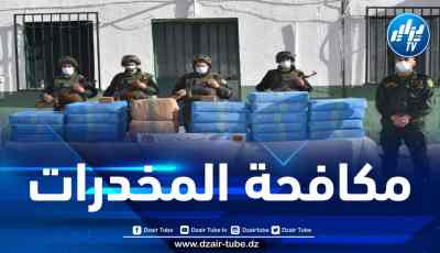 ضبط قرابة 10 قناطير من الكيف المعالج عبر الحدود مع المغرب