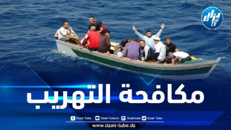 إحباط محاولات هجرة غير شرعية ل38 شخصا عبر للسواحل الجزائرية