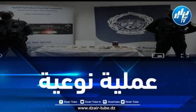 شرطة الحدود توقف شخصا وتحجز  165 ألف أورو بمطار هواري بومدين