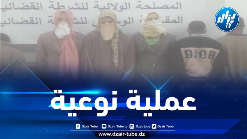 الإطاحة بعصابة إجرامية مختصة في ترويج الكوكايين والهروين بالعاصمة