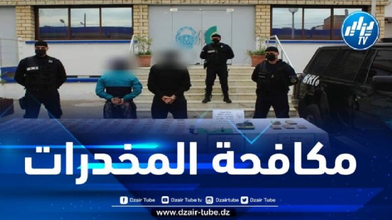 توقيف شبكة إجرامية وضبط قرابة 200 غراما من الكوكايين