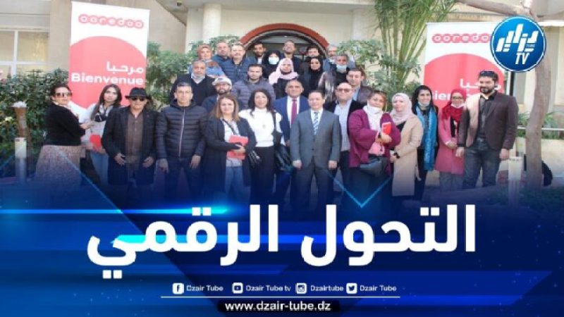 “تأثير التحول الرقمي وآفاقه على الصحافة” محور الدورة التكوينية الـ67 لنادي الصحافة لـ Ooredoo