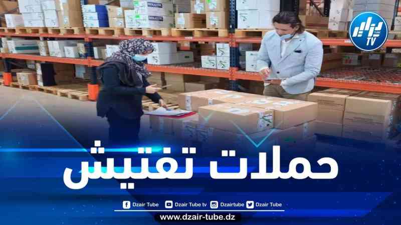 فرق التفتيش تواصل حملاتها بمؤسسات التوزيع الصيدلانية