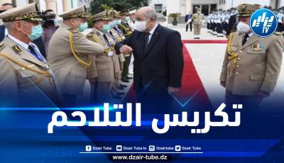 مجلة الجيش: ترسيم 4 أوت يوما للجيش عرفان من الأمة لمكانة الجيش وانجازاته