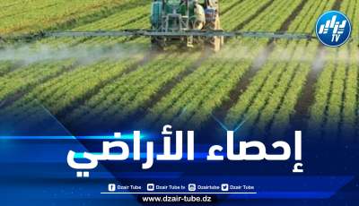 الشروع في إحصاء الأراضي الفلاحية غير المستغلة بهذه الولايات