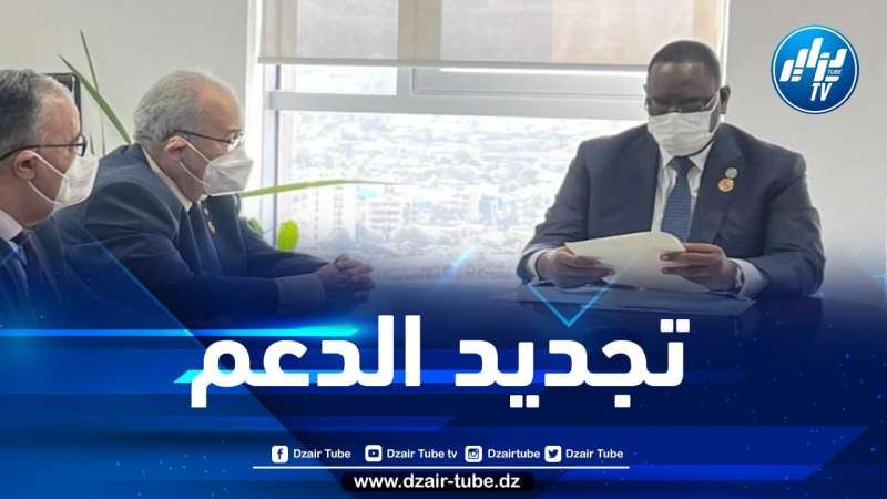 رئيس الجمهورية يبعث برسالة خطية إلى نظيره السنغالي