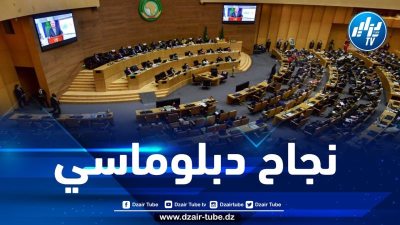 الجزائر تصفع الكيان الصهيوني وتنجح في طرده من أروقة الاتحاد الافريقي