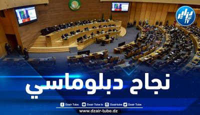 الجزائر تصفع الكيان الصهيوني وتنجح في طرده من أروقة الاتحاد الافريقي
