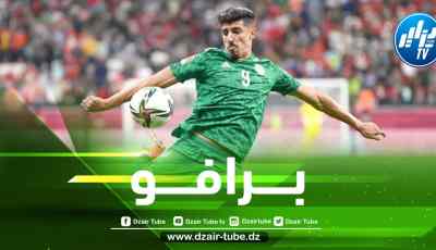 موقف رائع من بونجاح رغم إبعاده عن مباراة الكاميرون