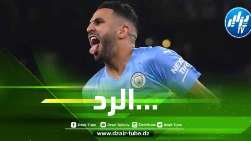 قبل مباراة الديربي…جماهير مانشستر سيتي تقدم طلب لغوارديولا بخصوص محرز