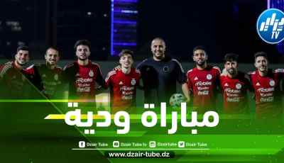 مباراة ودية للمنتخب المحلي في ملعب وهران الجديد شهر أفريل المقبل