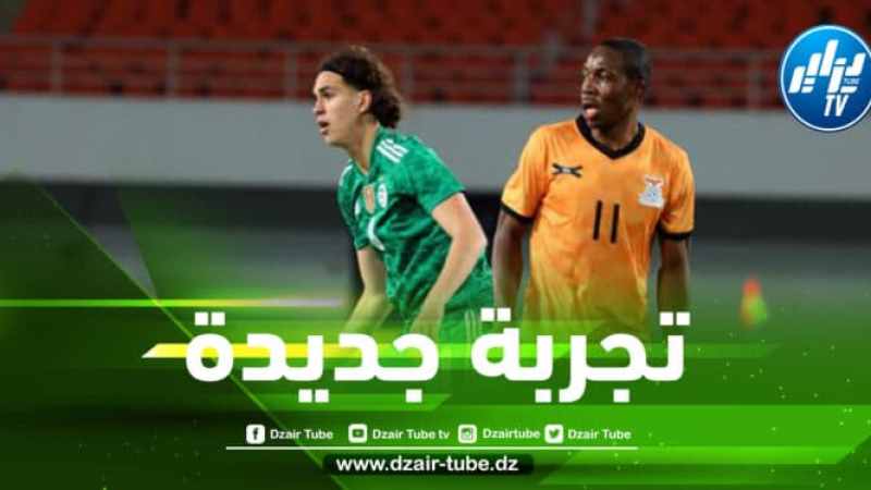 زروقي مطلوب بقوة في الدوري الفرنسي !