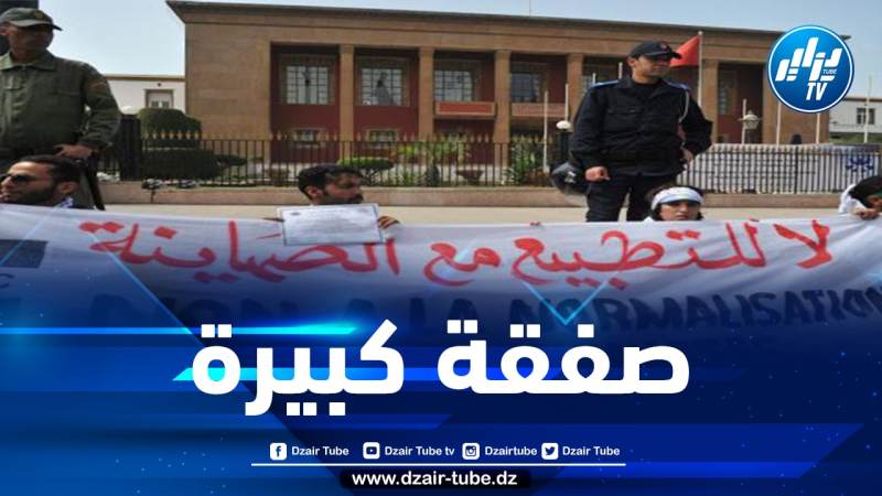 شركة صهيونية تستحوذ على أسهم في شركة مغربية ومناهضو التطبيع ينددون بتواطؤ المخزن