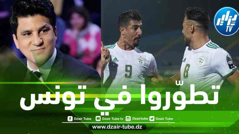 زياد الجزيري: “بونجاح تعلم الكرة في النجم والبلايلي تطور في الترجي”