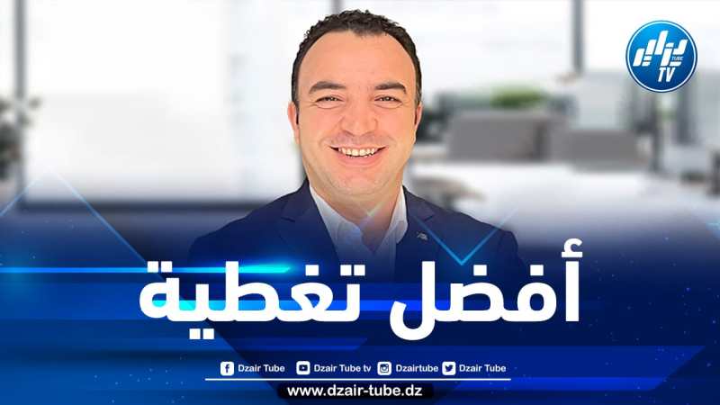 الرئيس المدير العام لموبيليس شوقي بوخزاني في حوار حصري مع مجلة Telecom Review العالمية المتخصصة في مجال الاتصالات: سنبذل المزيد من الجهود كي نقدم لزبائننا خدمات أحسن ومحتوى أفضل يليق بالجزائر