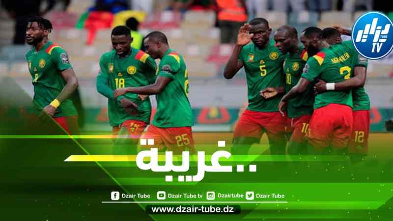 لاعب المنتخب الكاميروني يريد الفوز على الخضر لسبب غريب !!
