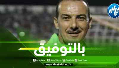 نبيل نغيز : ” بلماضي درس جيدا منتخب الكاميرون و الضغط سيكون في صالح الخضر في تشاكر “