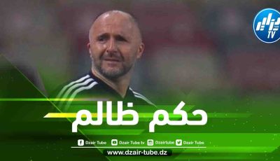 بلماضي يشتبك مع باكاري جاساما