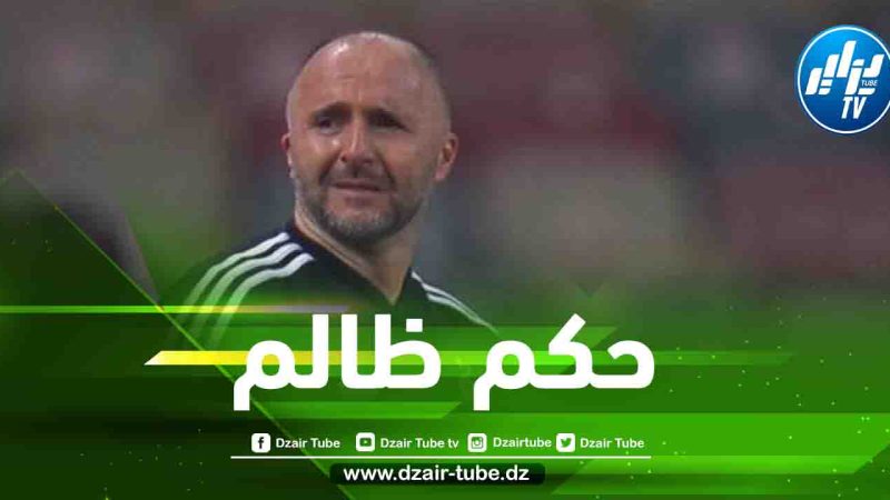 بلماضي يشتبك مع باكاري جاساما