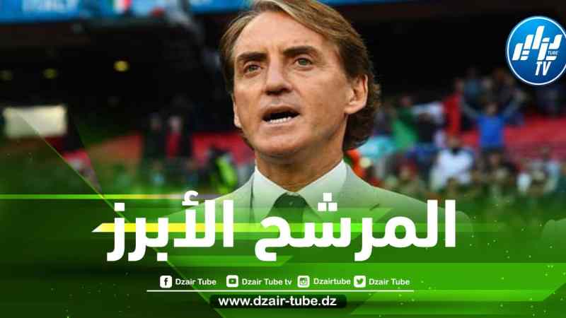 بين الجزائر و الكاميرون…الإيطالي ”مانشيني” يكشف عن المرشح الأول للتأهل إلى كـــأس الـــعالـــم