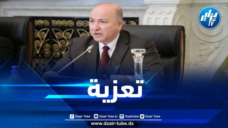الوزير الأول يعزي في استشهاد الرائد الطيار الطاهر بن مبخوت