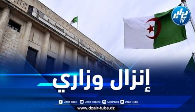 المجلس الشعبي الوطني يستأنف أشغاله في جلستين علنيتين غدا الخميس