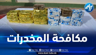 إحباط محاولات إدخال كمية ضخمة من المخدرات عبر الحدود مع المغرب