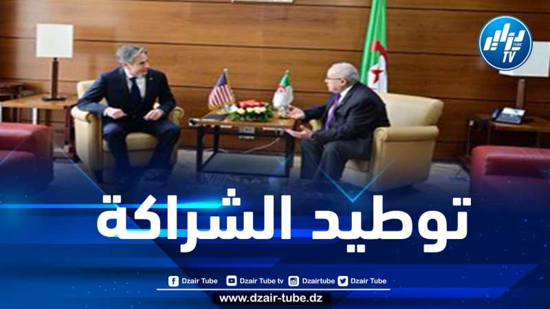 هذا أهم ما دار بين لعمامرة ونظيره الأمريكي
