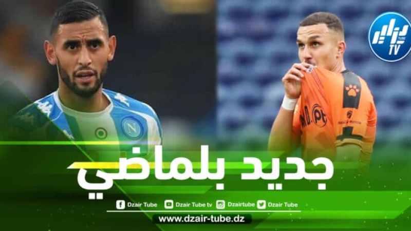 غولام أم هماش….بلماضي يفكر في بديل ل”بن سبعيني” !!