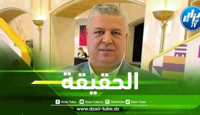 هل ستعاد مباراة الجزائر و الكاميرون ؟ عمارة يرد
