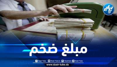 ارتفاع السيولة البنكية إلى هذا المستوى