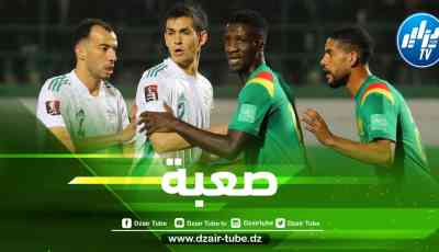 الفيفا تصدم المنتخب الجزائري