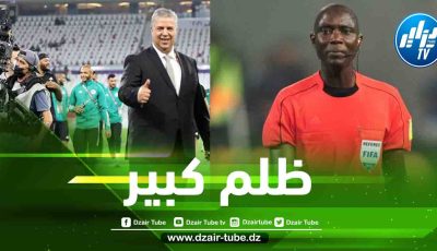 الإتحاد الجزائري جهز شكوى ثقيلة ضد ”غاساما” و عمارة في الطريق إلى سويسرا