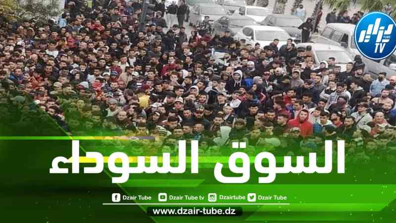 الإنتهازيون يستغلون الحدث الكروي ويرفعون أسعار التذاكر لأكثر من 10000 دج في السّوق السوداء !!
