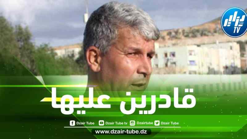 اللاّعب الدّولي السّابق فضيل مغارية لـ”دزاير توب”….” دفاع الكاميرون مهلهل وورقة التّأهل ستحسم في جابوما”