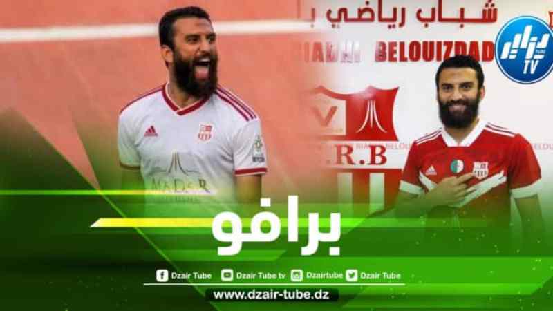مرزوقي ضمن التشكيلة المثالية لرابطة أبطال إفريقيا