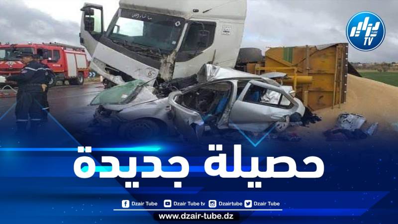 حصيلة حوادث المرور خلال هذا الأسبوع