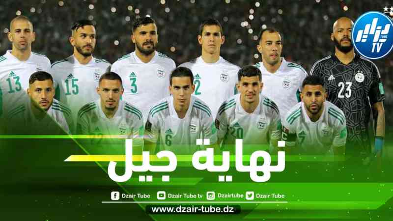 بعد الإقصاء…5 لاعبين مرشحين للإعتزال الدولي