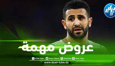 5 أندية عالمية تراقب وضعية محرز في مانشستر سيتي
