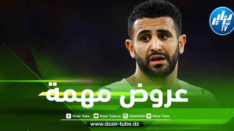 5 أندية عالمية تراقب وضعية محرز في مانشستر سيتي