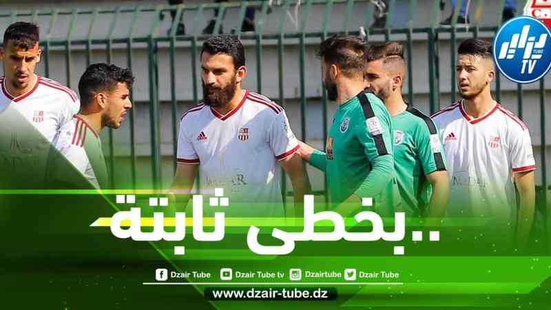 شباب بلوزداد بخطى ثابتة نحو اللقب الثالث تواليا