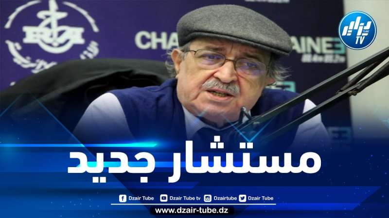 الرئيس تبون يعيّن ياسين ولد موسى مستشارا لدى رئيس الجمهورية مكلفا بالشؤون الاقتصادية